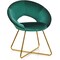 Costway Modern Velvet Accent Chair Upholstered Vanity Chair w/Golden Metal Leg Pink\Dark Green\Grey